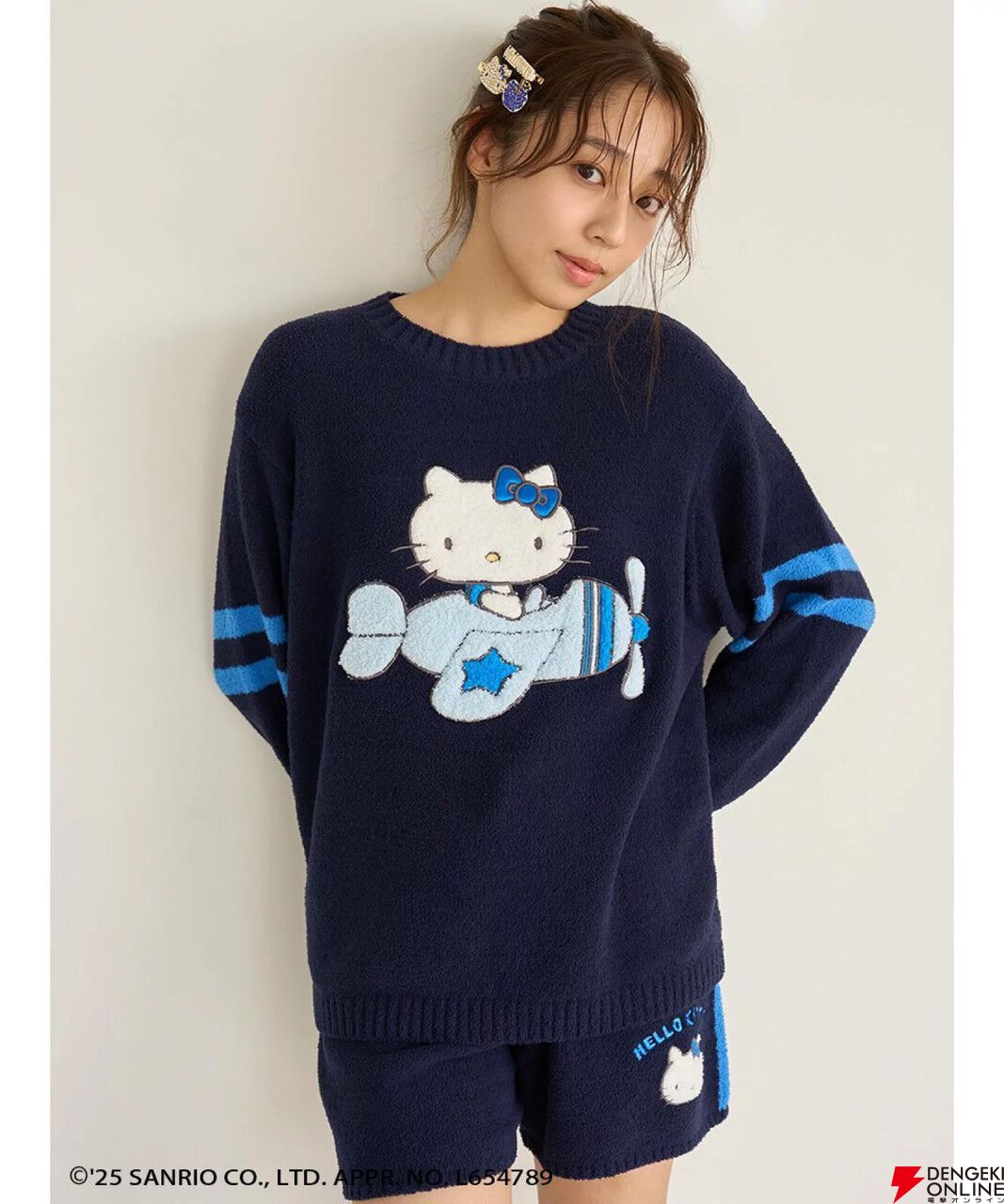 ハローキティ×SNIDEL HOME（スナイデルホーム）】ニットプル