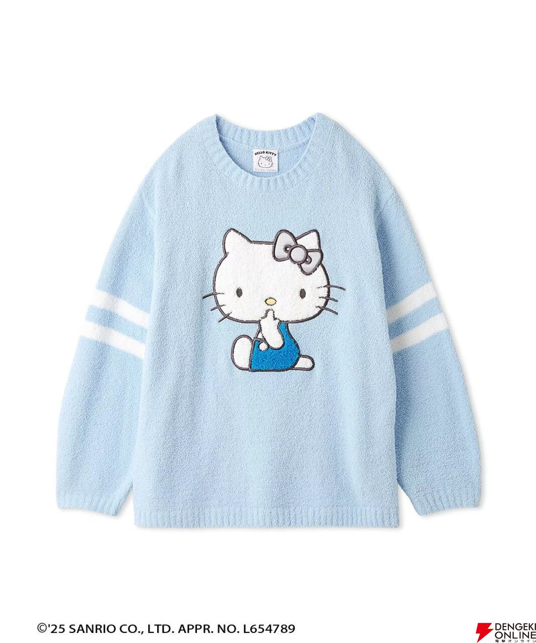 【大放出セール】 ハローキティ×SNIDEL HOME（スナイデルホーム）】ニットプル ルームウェア・パジャマ