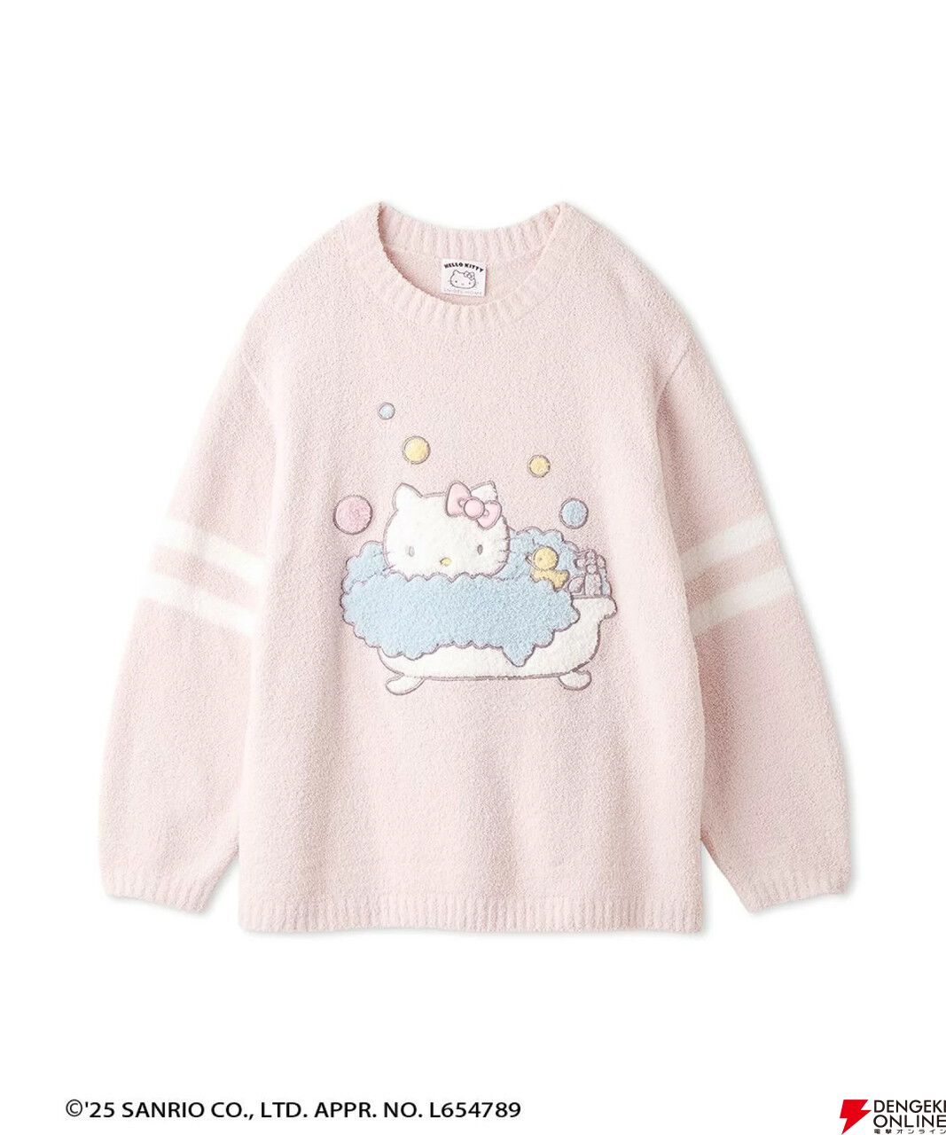 ハローキティ×SNIDEL HOME（スナイデルホーム）】ニットプル