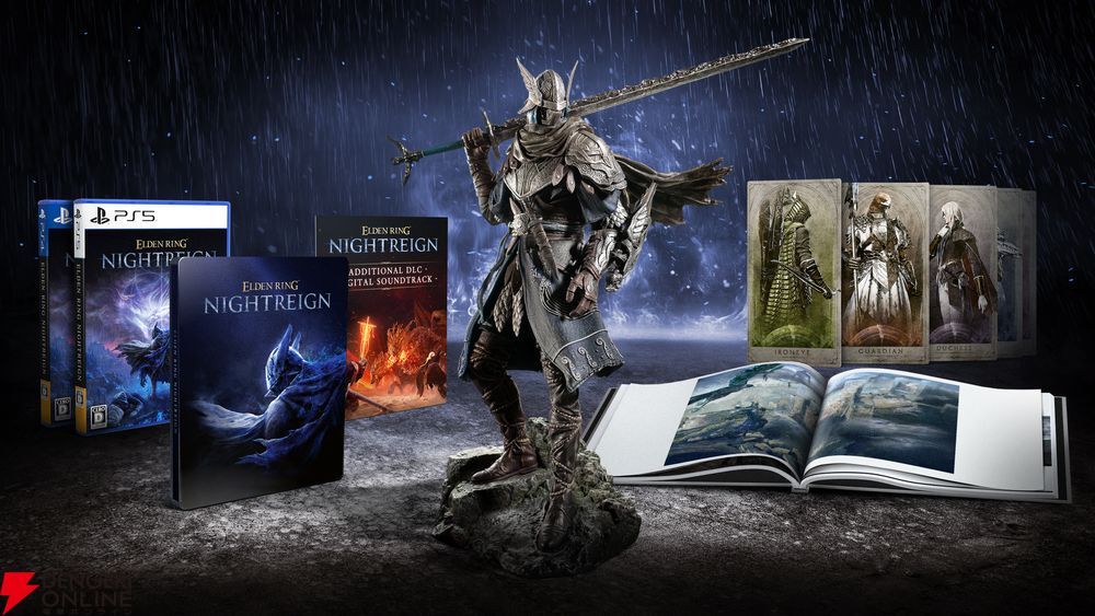 エルデンリング ナイトレイン』5月30日（金）発売。DL版予約受付開始