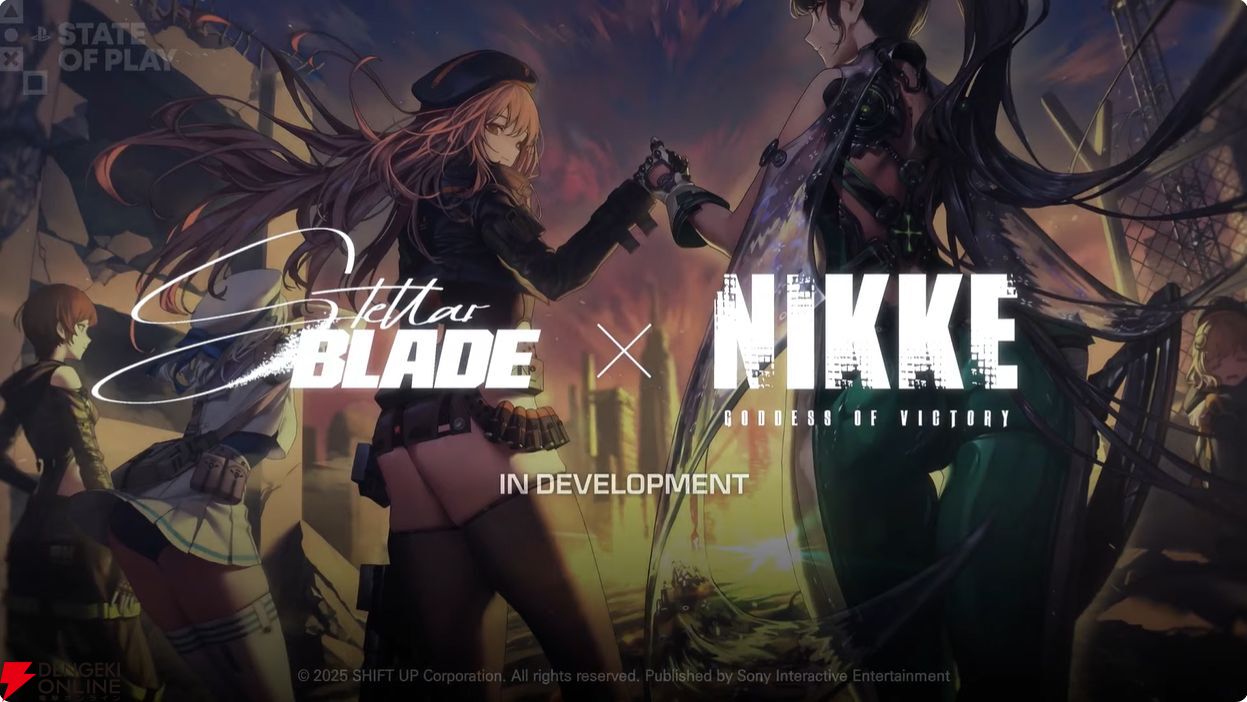 ステラーブレイド』×『NIKKE』コラボDLCが6月配信。PC版も
