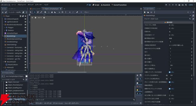 『ACTION GAME MAKER』テスターによる情報発信が可能なクローズドβテストを開始