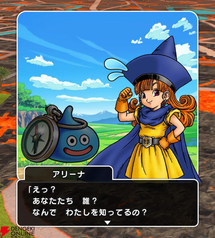 ドラクエウォーク攻略：にくきゅうミトンの性能解説。完全な物質系特化