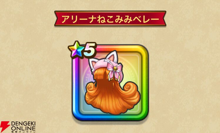 にくきゅう 2点まとめ にくきゅう 2点まとめ ZX 2K BOOST - スニーカー