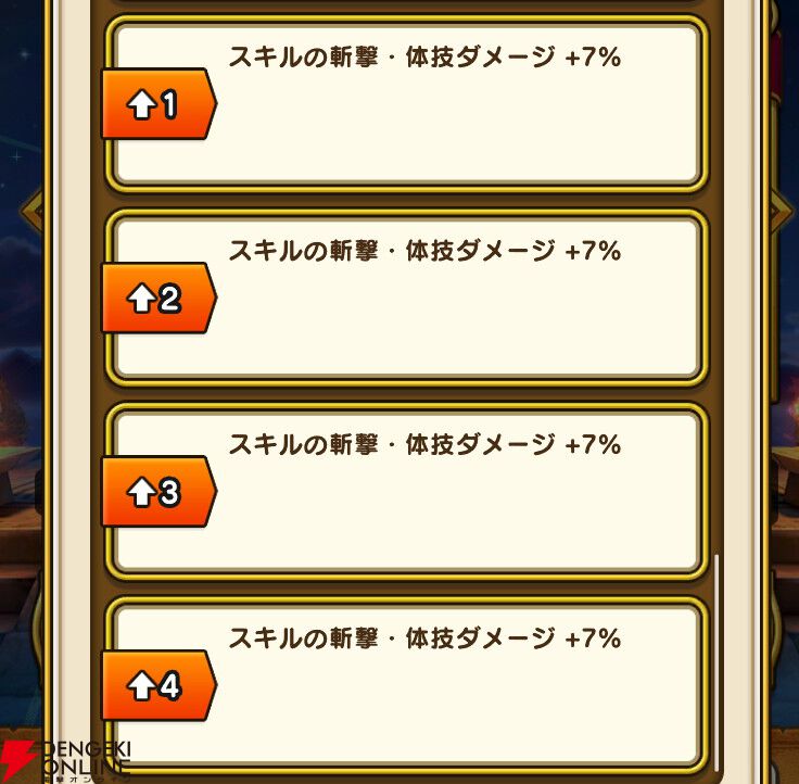 にくきゅう 2点まとめ にくきゅう 2点まとめ にくきゅう (@nikukyu_guns) / X