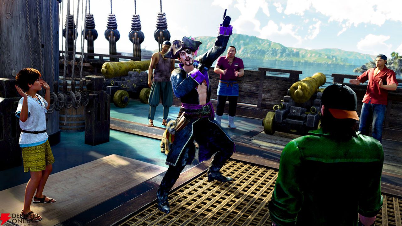 龍が如く8外伝 Pirates in Hawaii 【PS4】PLJM-17408
