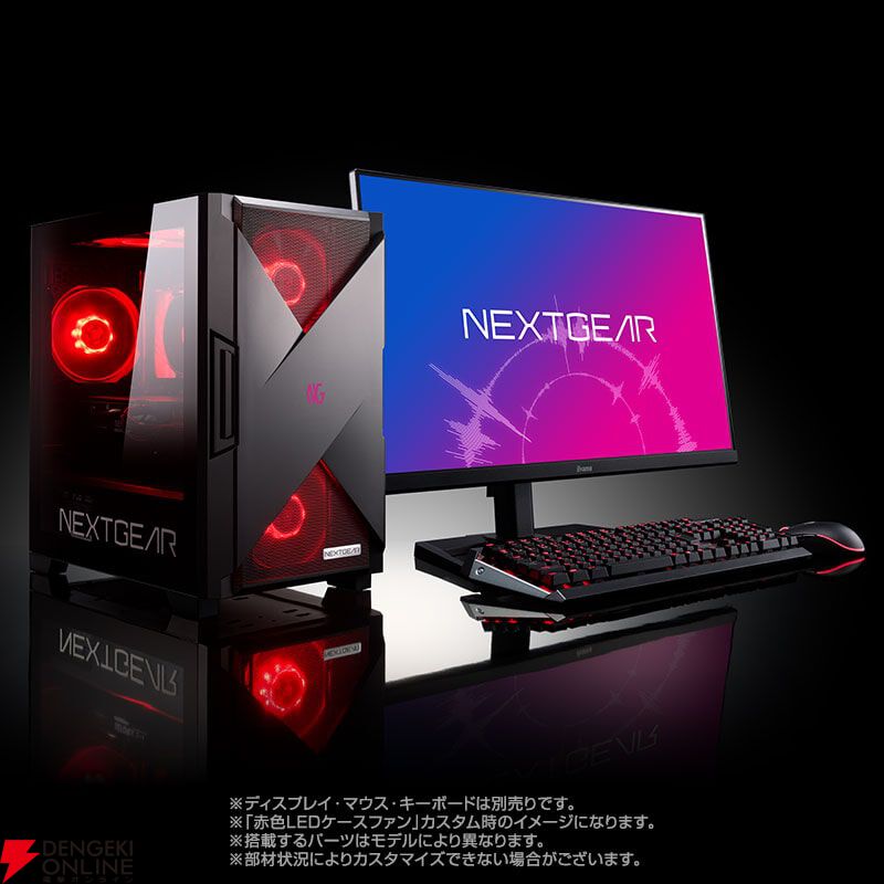 【動作保証有】ライトスペックゲーミングPC Civ7』推奨スペックとおすすめゲーミングPCを紹介【シド