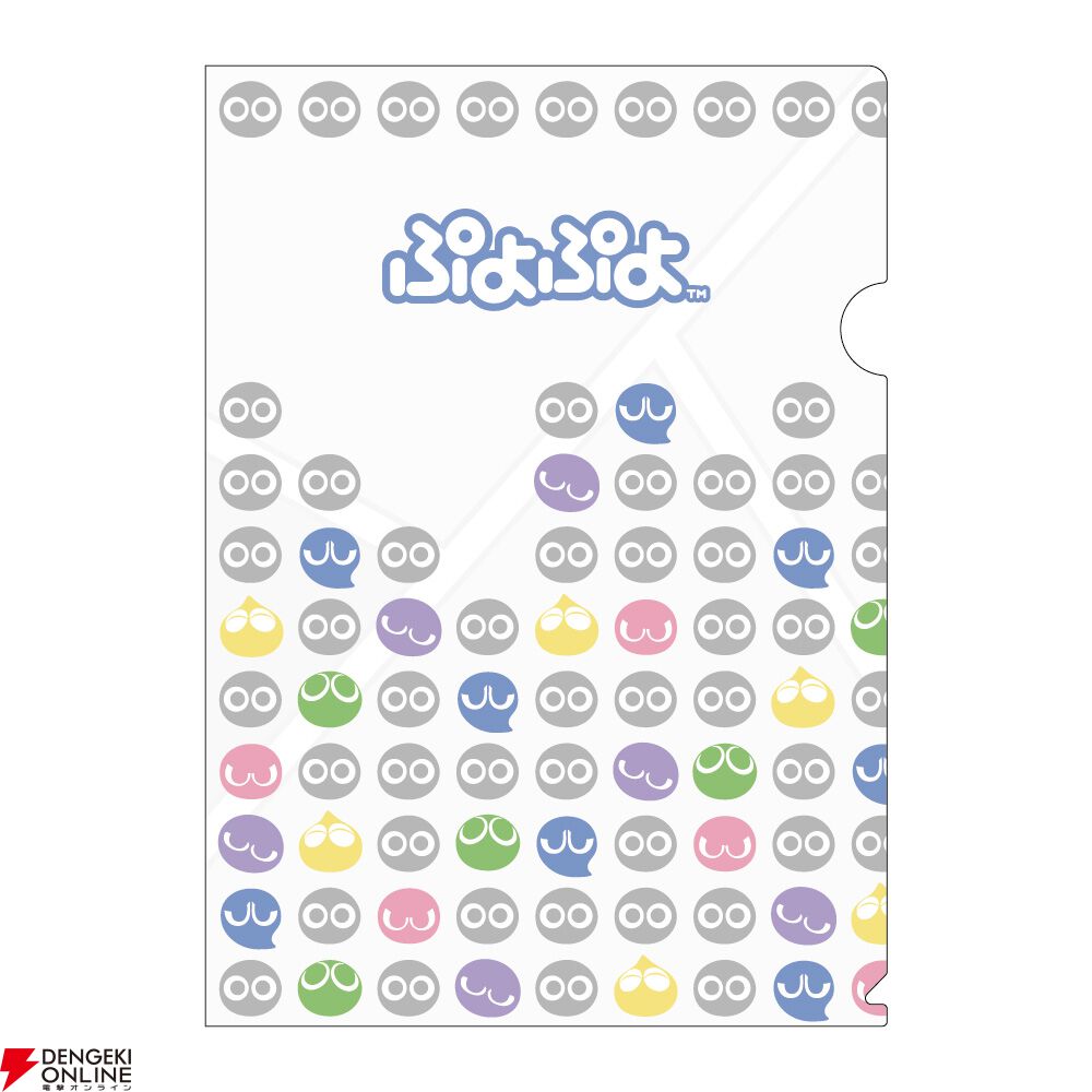 ぷよクエ』2月19日より開催される“ぷよクエカフェ2025”店内で ぷよクエ』2月19日より開催される“ぷよクエカフェ2025”店内で