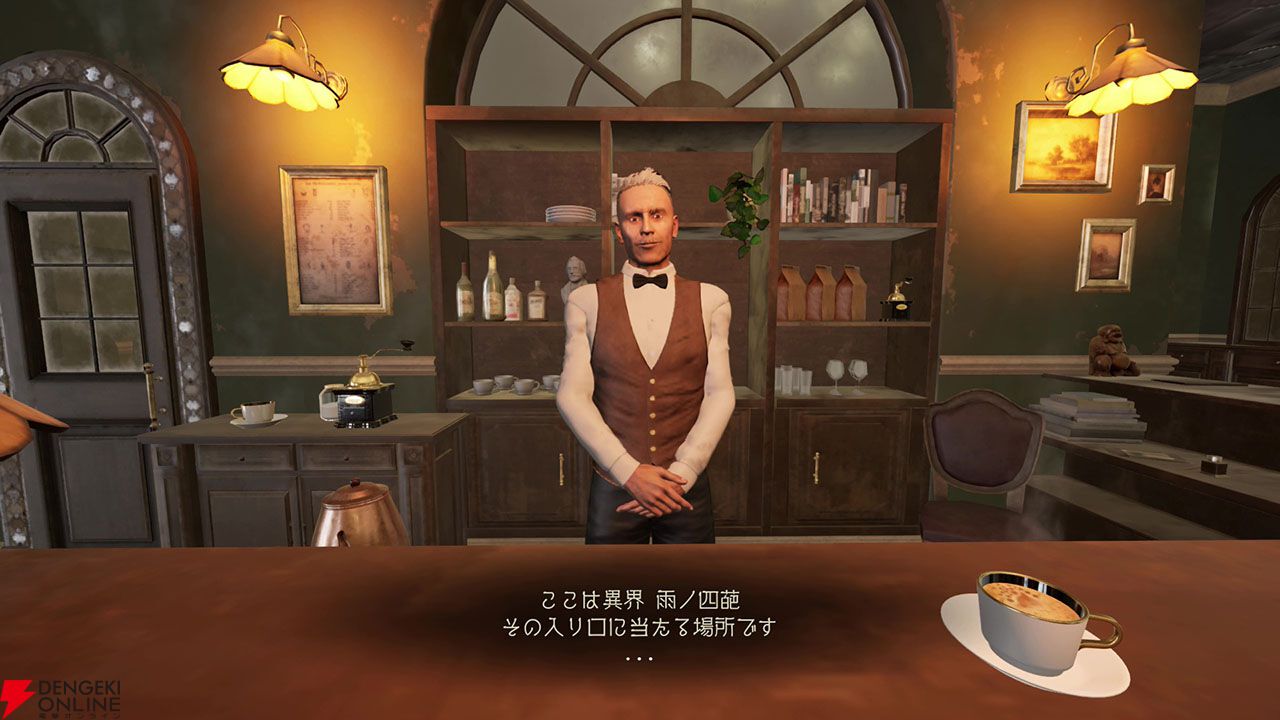 【同梱】シャドーコリドー2 雨ノ四葩☆新品☆ウツロマユ 初回限定豪華版 Amazon.co.jp: 【Switch】Shadow Corridor 2 雨ノ四葩 Special Edition