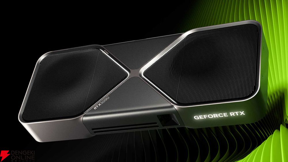 最新GPU“RTX 5090”搭載、G TUNEゲーミングPC販売開始。新タワー