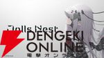 『Dolls Nest（ドールズネスト）』メインビジュアル