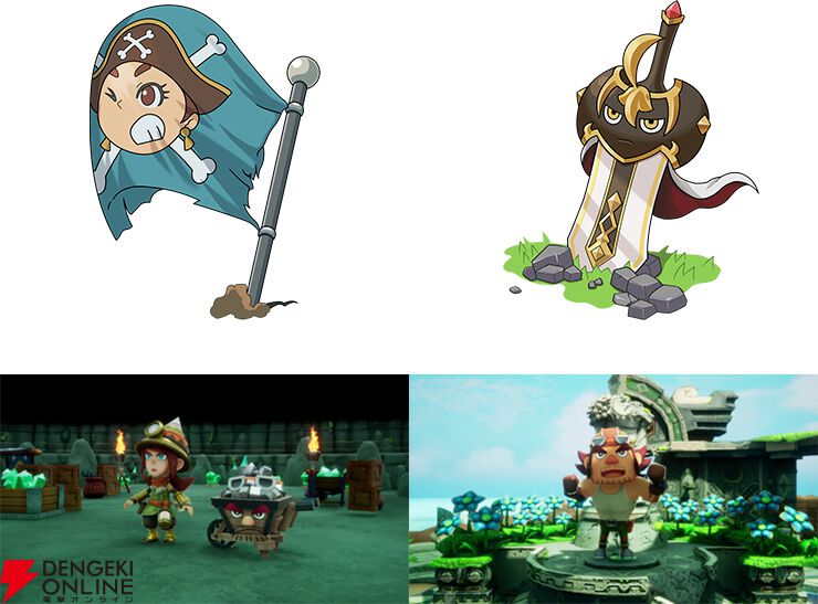 ファンタジーライフi グルグルの竜と時をぬすむ少女』が予約