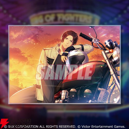 伝説の乙女ゲーム『THE KING OF FIGHTERS for GIRLS』が