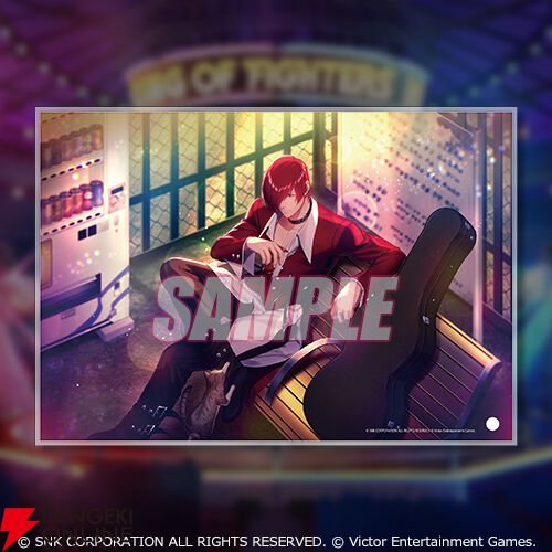 伝説の乙女ゲーム『THE KING OF FIGHTERS for GIRLS』が