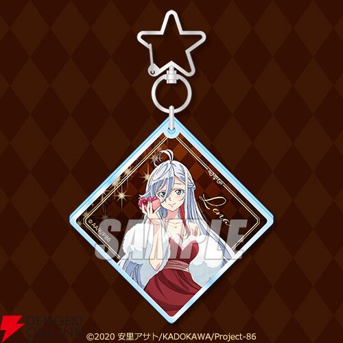 86-エイティシックス- ホワイトデーオンラインくじ アクリル