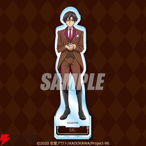アニメ『86―エイティシックス―』バレンタイン＆ホワイトデーが
