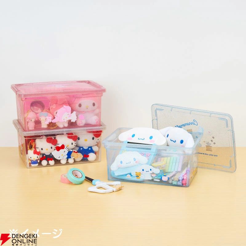 新生活用品】サンリオ公式店にハローキティやクロミたちの『収納