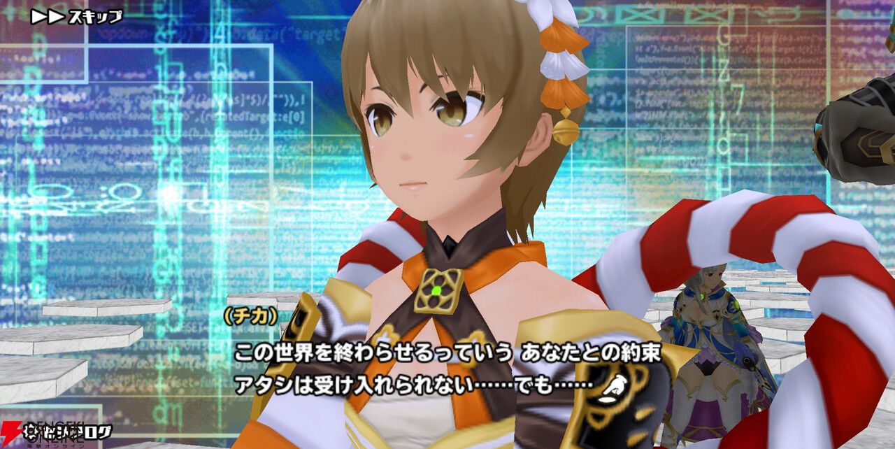 スクスト2』エピソードΣまとめ。“もしものみんな”がいる世界を