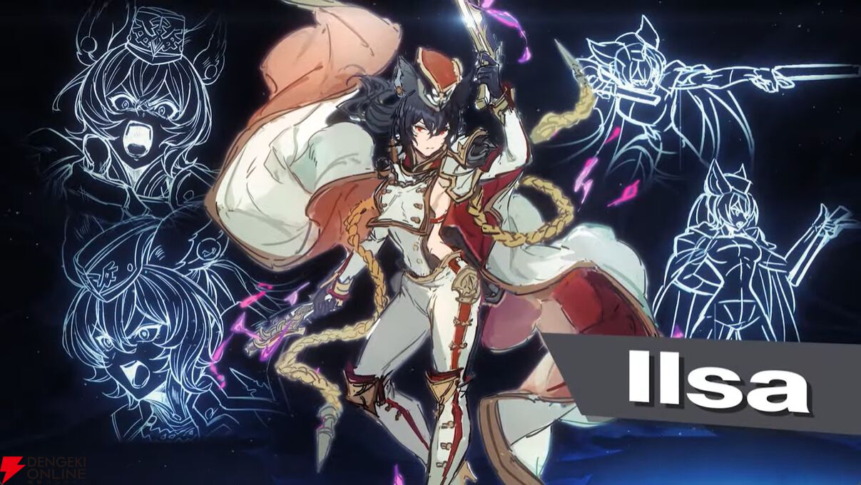 GBVSR』ガレヲン、ウィルナス、メグ、イルザが参戦決定【グランブルー