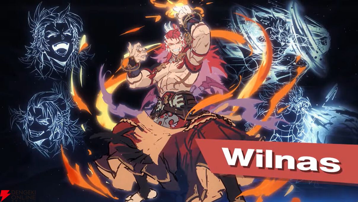 GBVSR』ガレヲン、ウィルナス、メグ、イルザが参戦決定【グランブルー