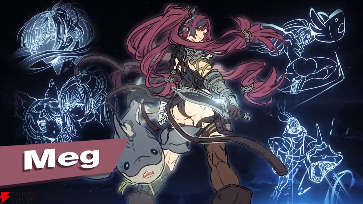 GBVSR』ガレヲン、ウィルナス、メグ、イルザが参戦決定【グランブルー