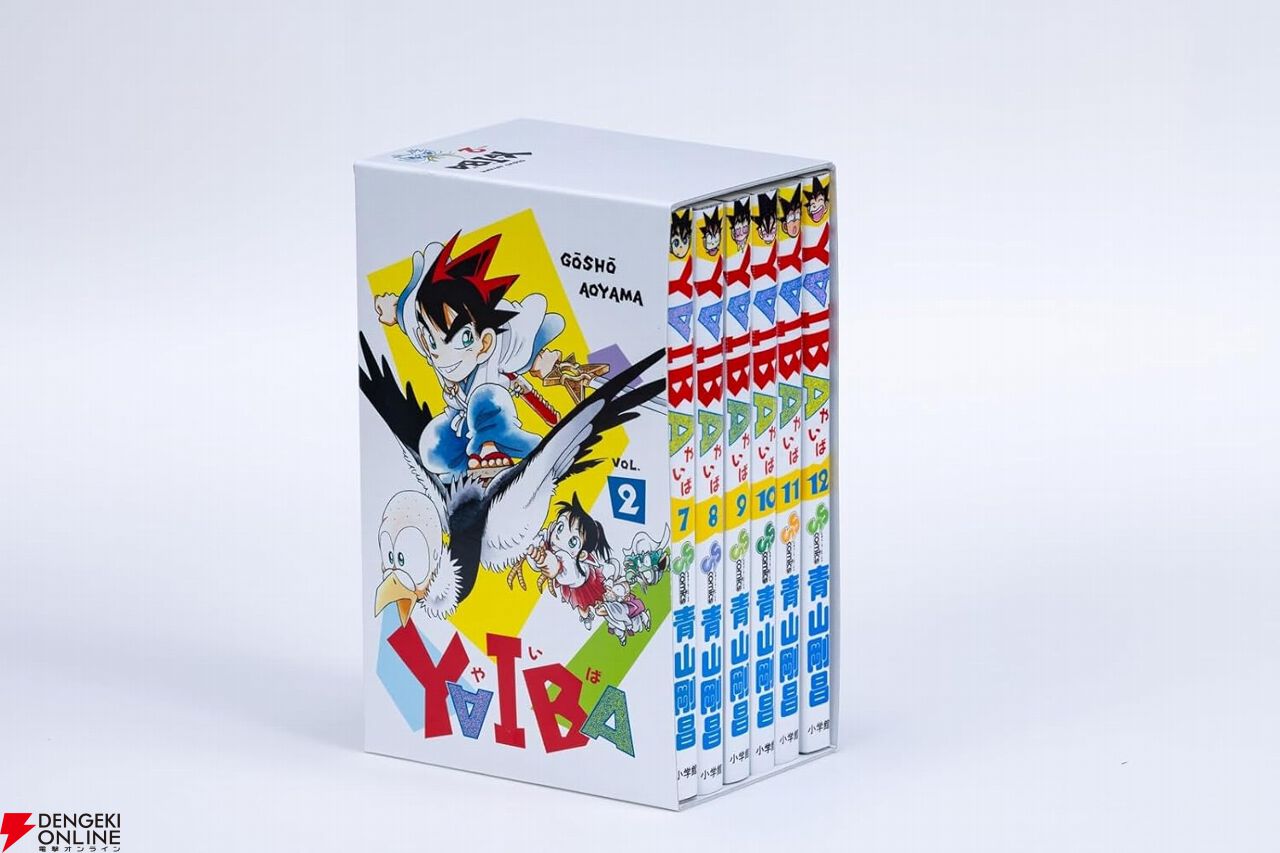 真・侍伝 YAIBA』原作コミックの復刻版『YAIBA SSC復刻BOX』が 真・侍伝 YAIBA』原作コミックの復刻版『YAIBA SSC復刻BOX』が