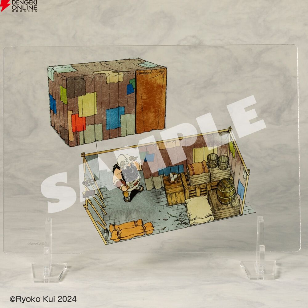 ダンジョン飯』原作絵グッズが予約受付中。複製原画やマルシルの