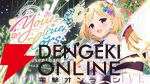 【ホロライブ】アキ・ローゼンタールさん主催の“アキロゼ生誕祭2025”が今夜（2/17）21時に開宴。箱の枠を超えた“縁”で繋がる多彩なメンバーが集結