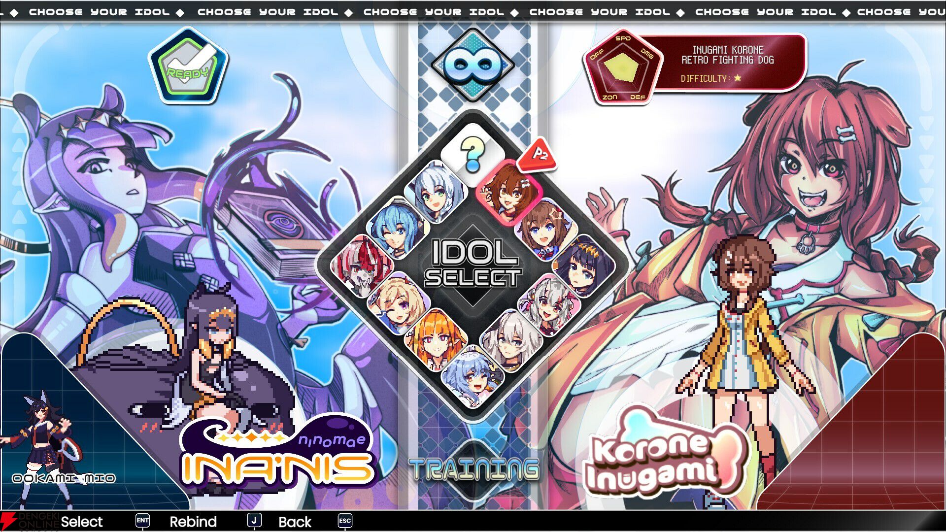 【ホロライブ】博衣こよりさんがホロライブの格闘ゲーム“Idol Showdown”に新キャラとして登場！【holo indie】