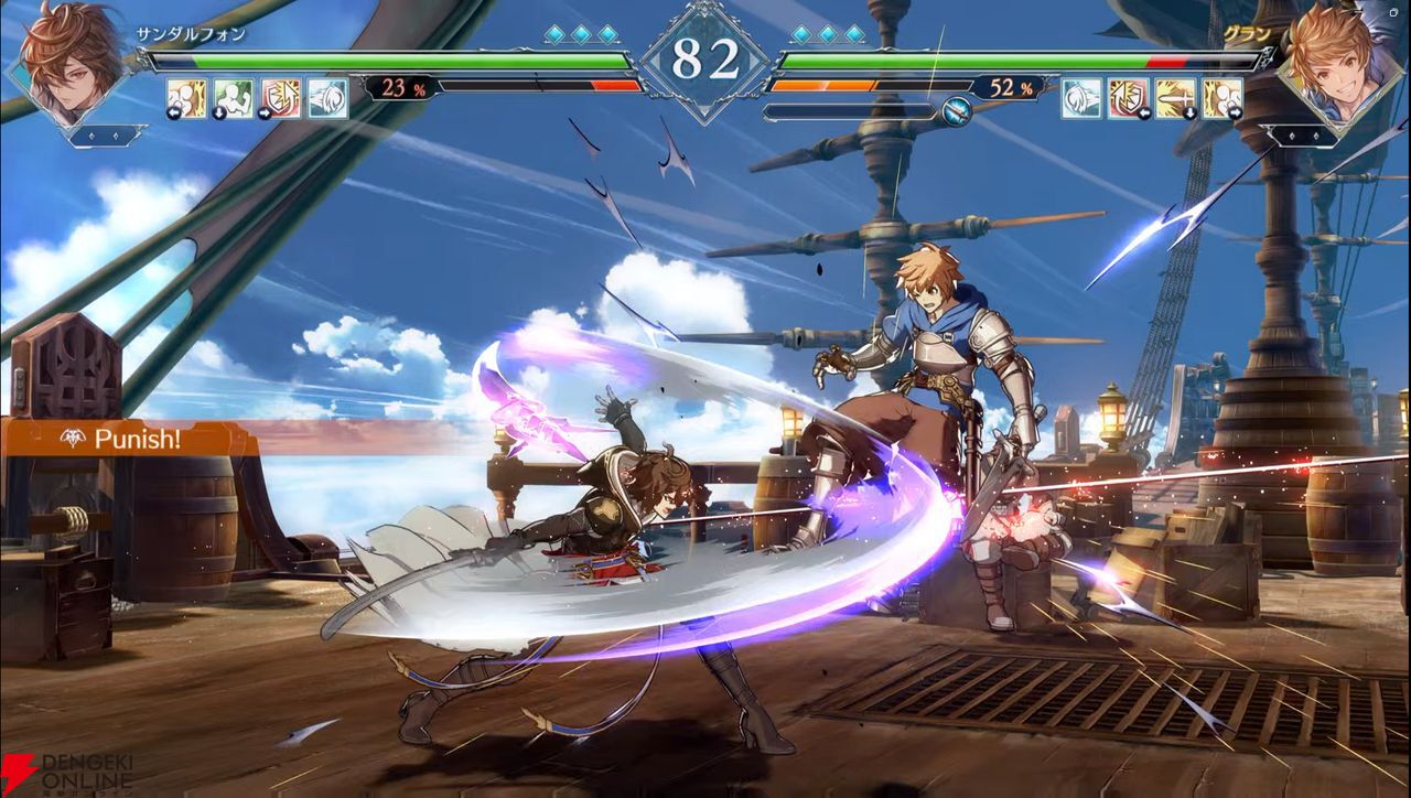 GBVSR』サンダルフォンを先行プレイ。属性変化で性能が変わる GBVSR』サンダルフォンを先行プレイ。属性変化で性能が変わる
