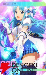 『ソードアート・オンライン ヴァリアント・ショウダウン』にアイドル衣装のリーファ、アスナ、アリスが登場【SAOVS】