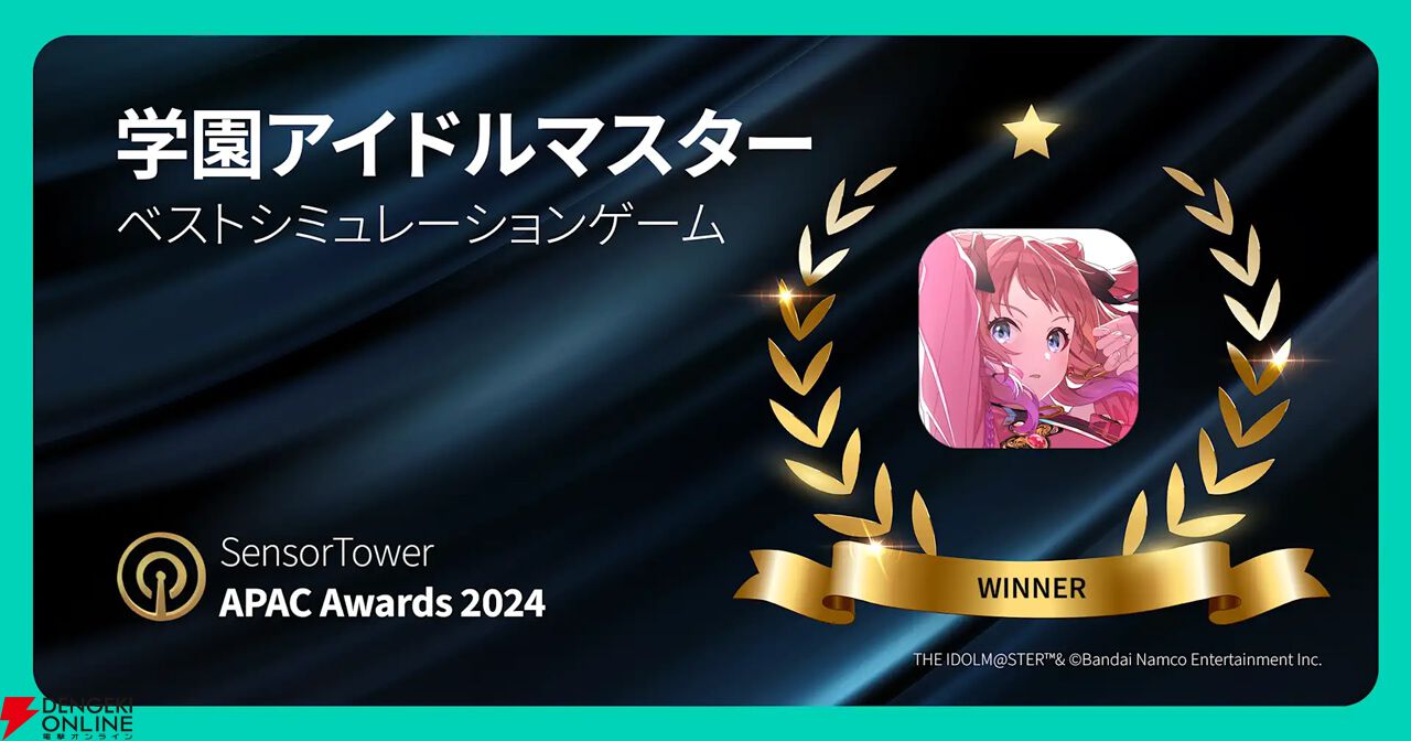 売り切れました 学マス』『ポケポケ』『恋と深空』『鳴潮』などが“Sensor Tower