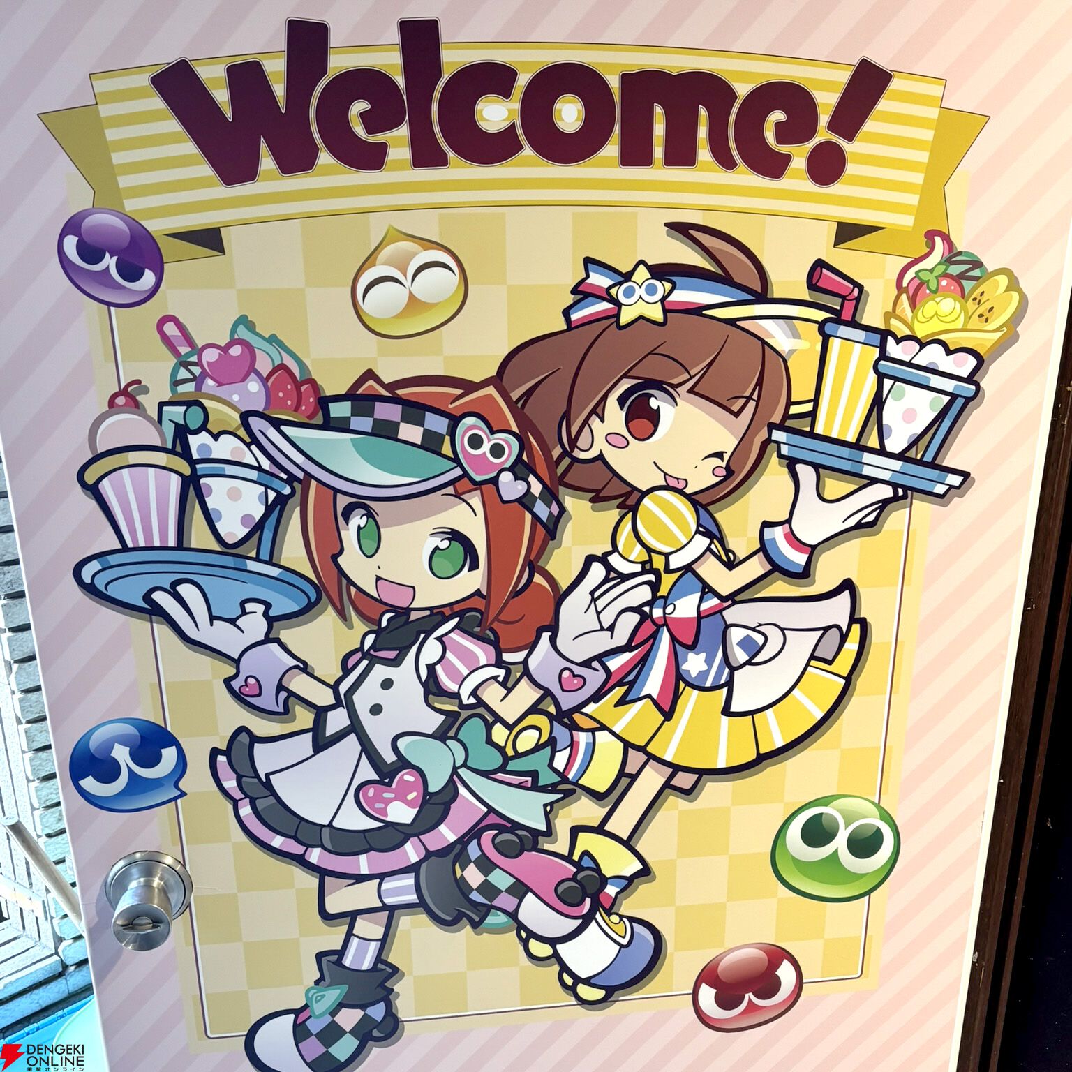 ぷよクエカフェ」が明日2月19日にオープン。新キャラクターの