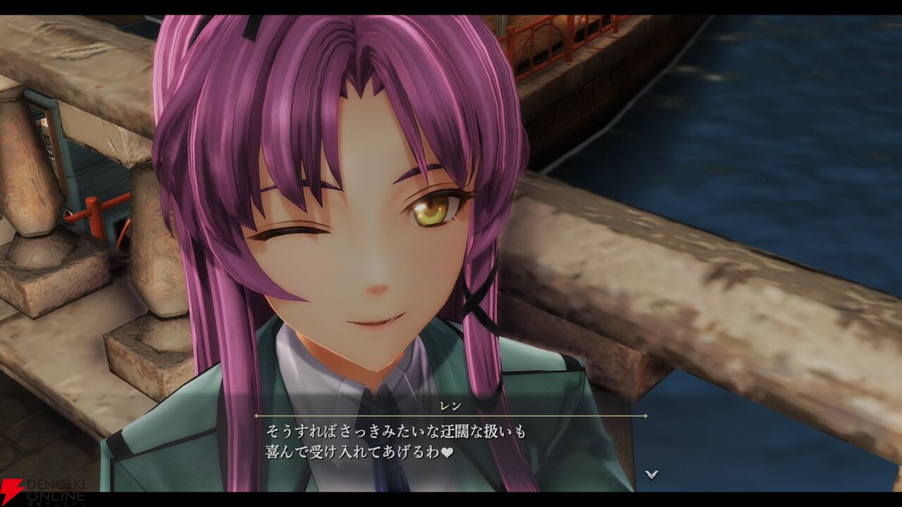 軌跡シリーズ名言集：レン】さっきみたいな迂闊な扱いも喜んで受け入れ