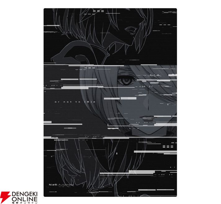 【本日23時迄値下】ニーアオートマタ Ver1.1a 放送記念くじ2 A賞　A2 アニメ『NieR:Automata Ver1.1a』放送記念くじが発売！約30cmの