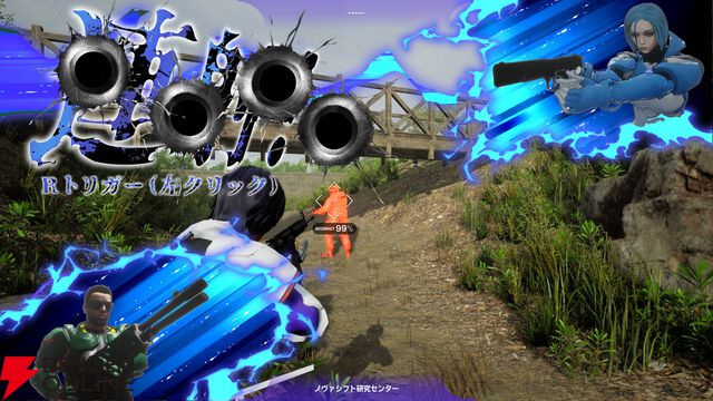 『Rise of Rebellion』『Guns Undarkness』体験版が2/25配信。『違う星のぼくら』とともにSteam Nextフェスに出展