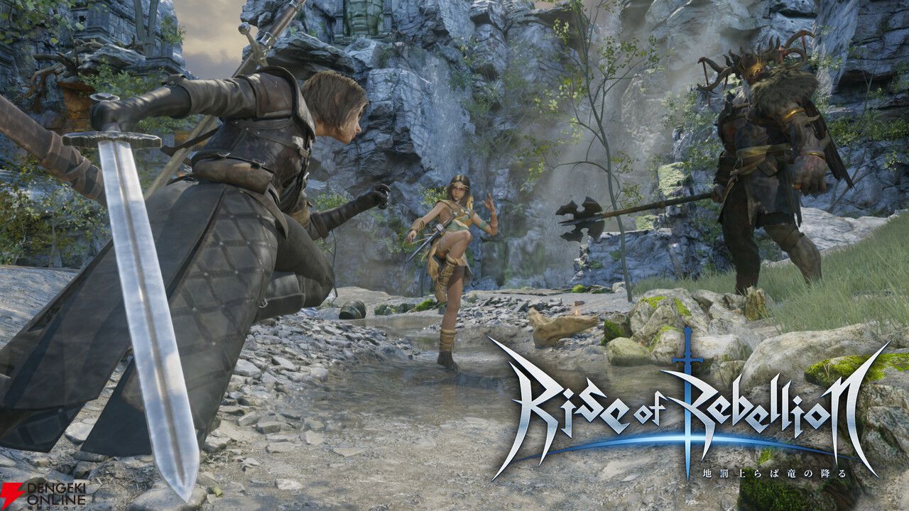 『Rise of Rebellion』『Guns Undarkness』体験版が2/25配信。『違う星のぼくら』とともにSteam Nextフェスに出展