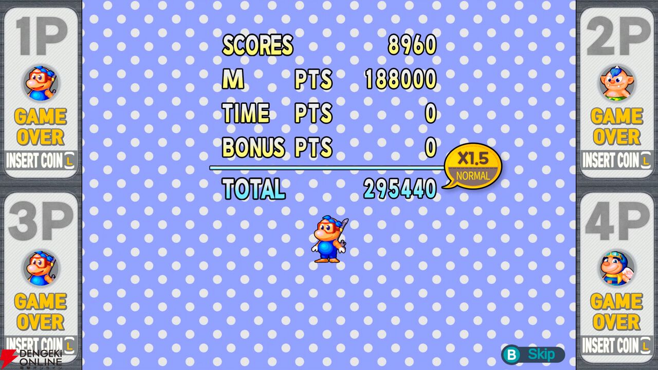 Anページ Amazon.co.jp: 【予約開始】anan(アンアン)2025/04/02号 No.2440