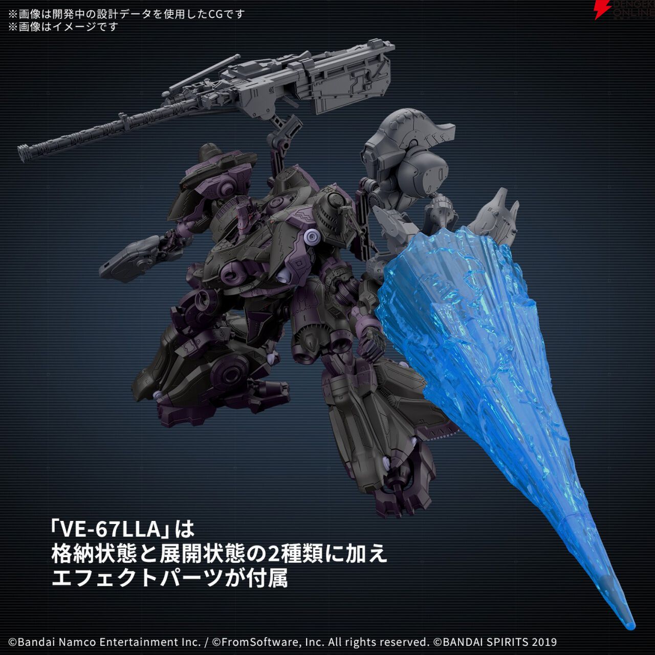アーマード・コア6』V.IIスネイルが操る“オープンフェイス”が