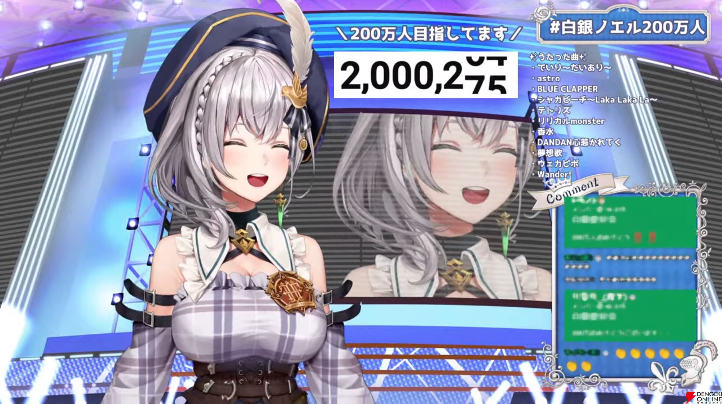 ホロライブ】白銀ノエルさんが200万登録を達成。ホロライブ通算11人目