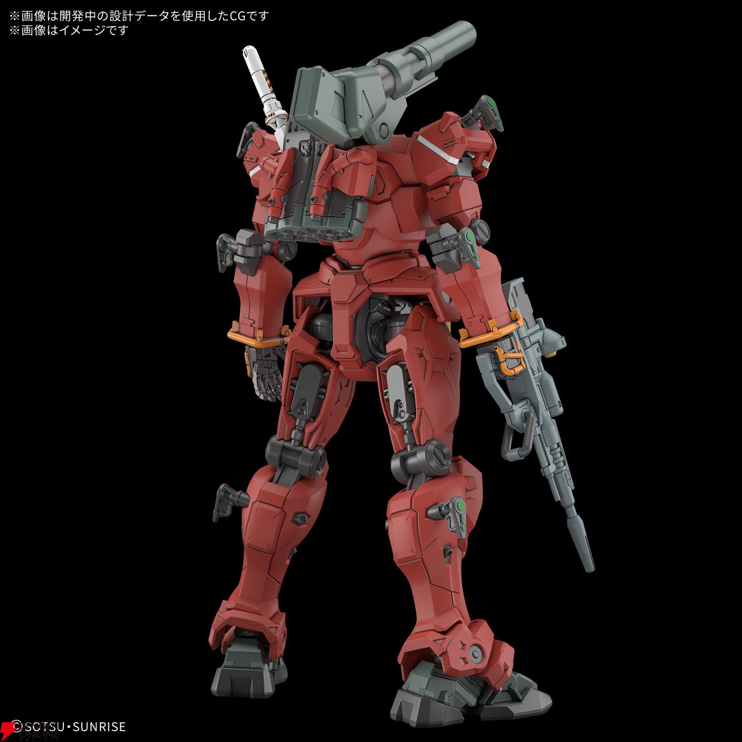 ガンプラ『HG 1/144 軽キャノン』7月発売決定。ジークアクス版