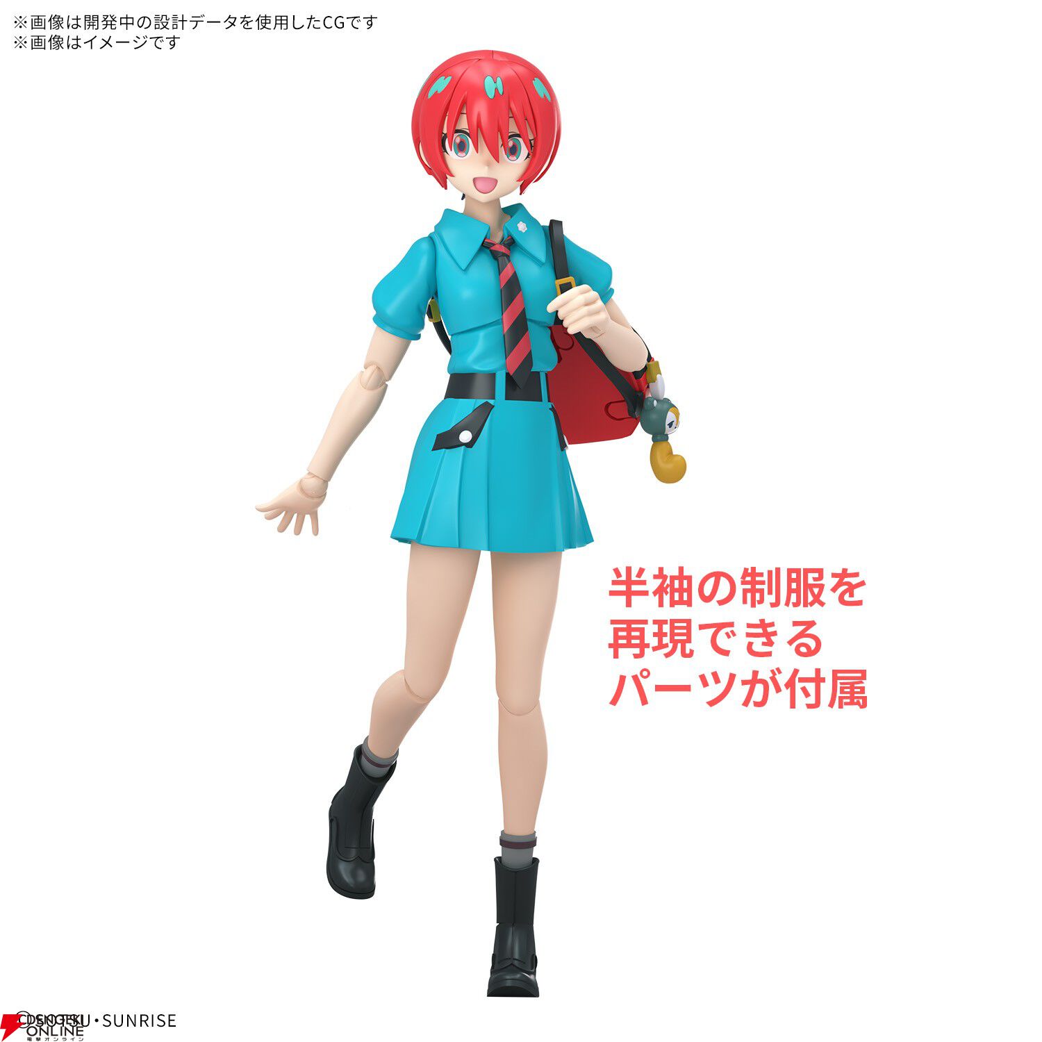 ガンダム ジークアクス』マチュとニャアンもガンプラに