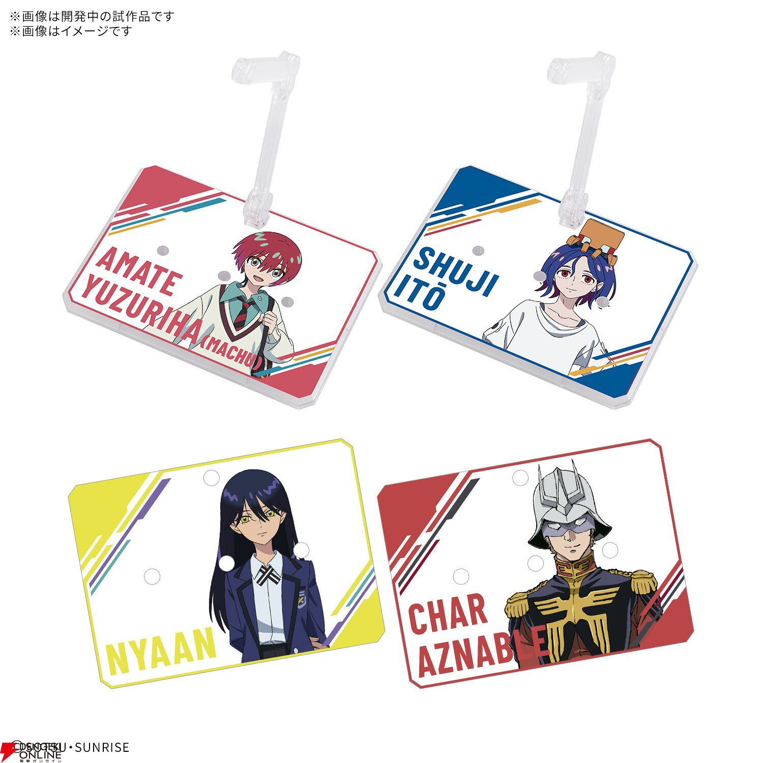 Figure-rise Standard』マチュとニャアンの詳細が解禁。ガンプラ