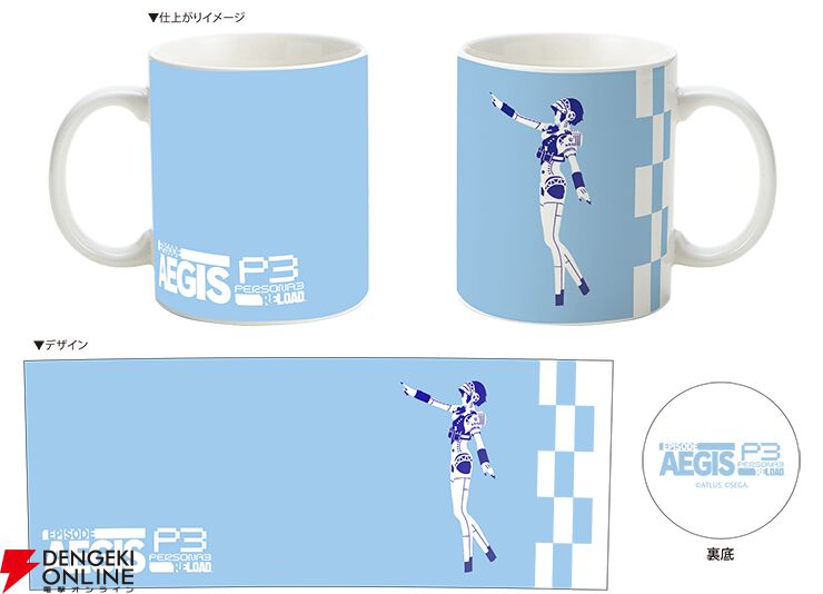 ペルソナ3 P3R コラボレーション　アフタヌーンティー　アクリルブロック 2025年最新】ペルソナ3 アクリルブロックの人気アイテム - メルカリ