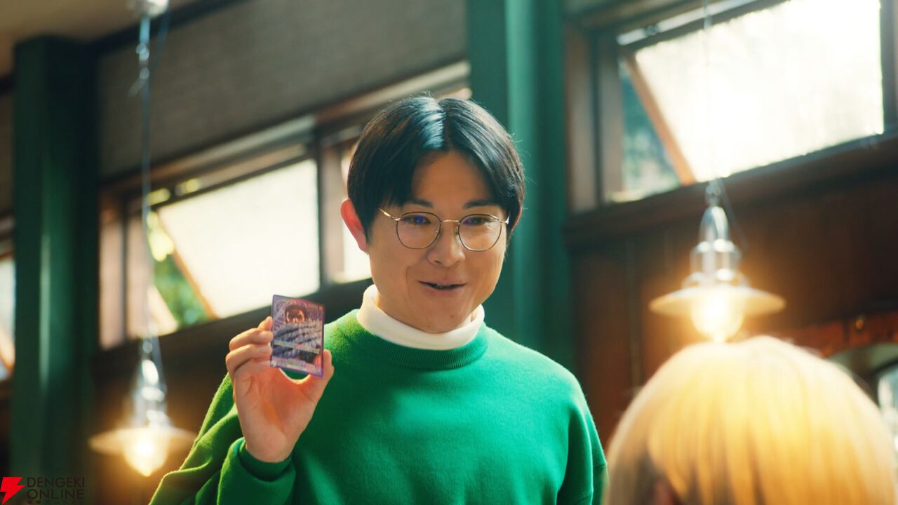 ONE PIECE カードゲーム』のCM“同級生対決”公開。神木隆之介、山田涼介