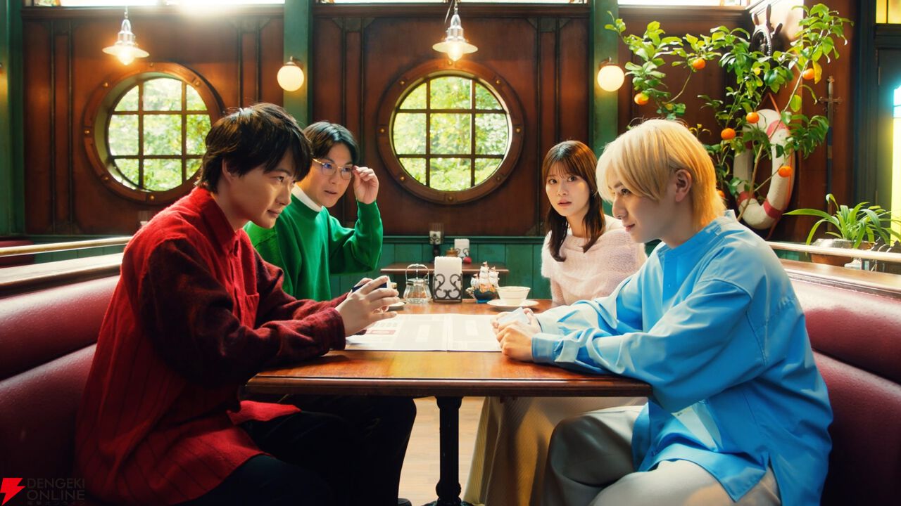 東千代之助 ロビーカード 夕日と拳銃 ONE PIECE カードゲーム』のCM“同級生対決”公開。神木隆之介、山田涼介
