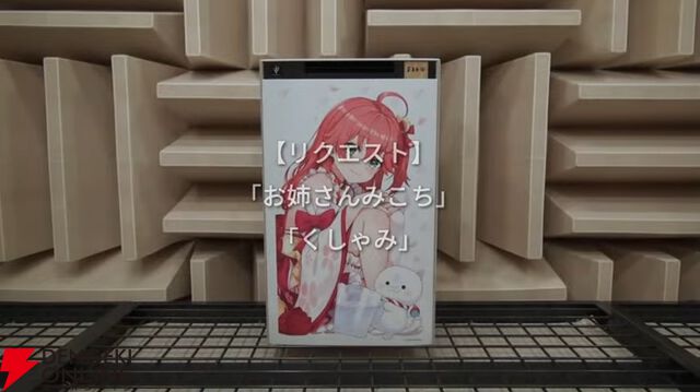 【ホロライブ】さくらみこさんとシャープのコラボに新展開。“しゃべるホットクック”や“加湿空気清浄機型ぬいぐるみ”などが発表に