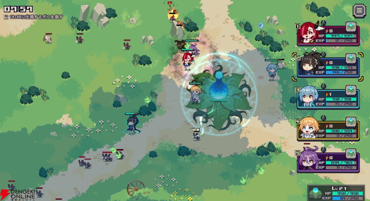 角川スニーカー文庫『我が焔炎（ホムラ）にひれ伏せ世界』が題材の