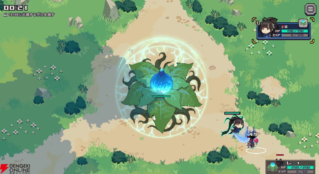 角川スニーカー文庫『我が焔炎（ホムラ）にひれ伏せ世界』が題材の