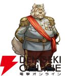 『戦場のフーガ』キャラ人気投票＆アンケート。誰をソウルキャノンの犠牲にするか、禁断の質問も…